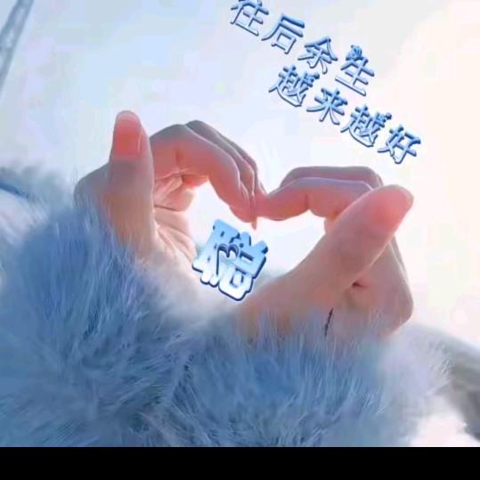 🐝杰华佳俊⁵²⁸⁸🌸