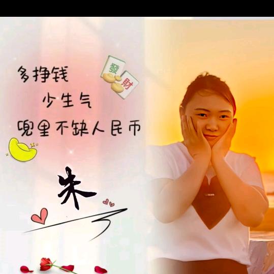 💕₅²⁰掌上明朱ഒᩚ¹ᶟ₁₄