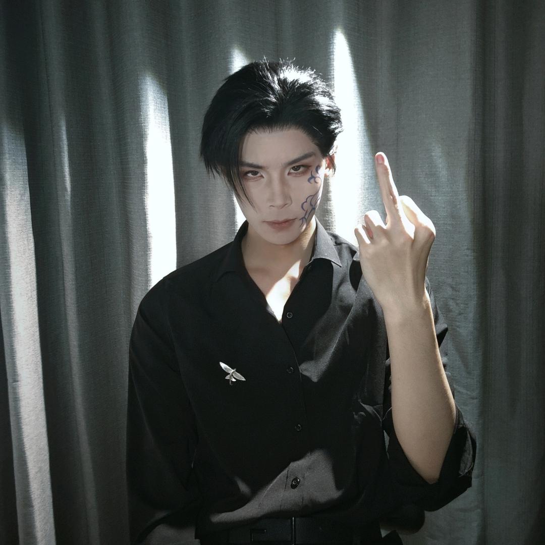 狐染
