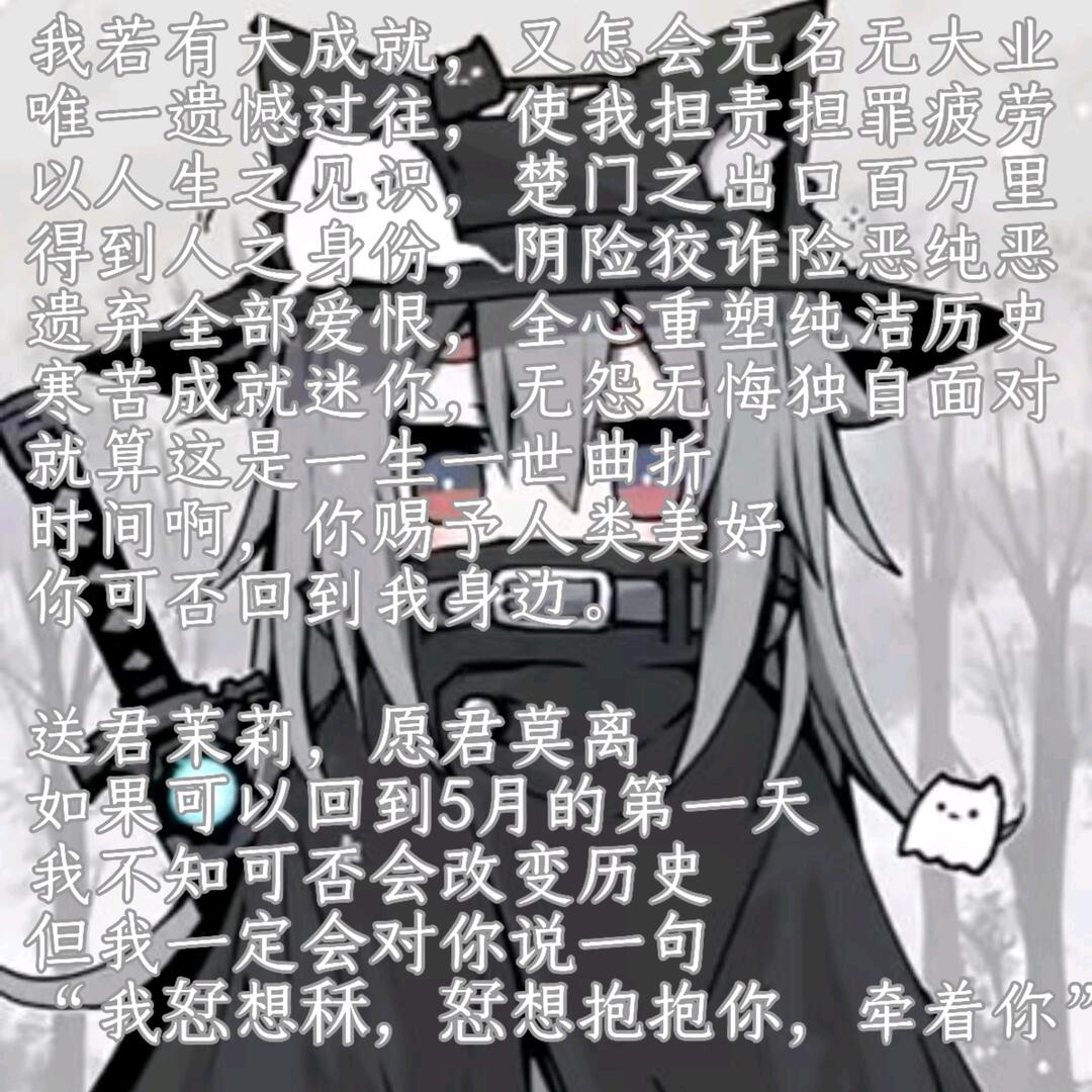 赎