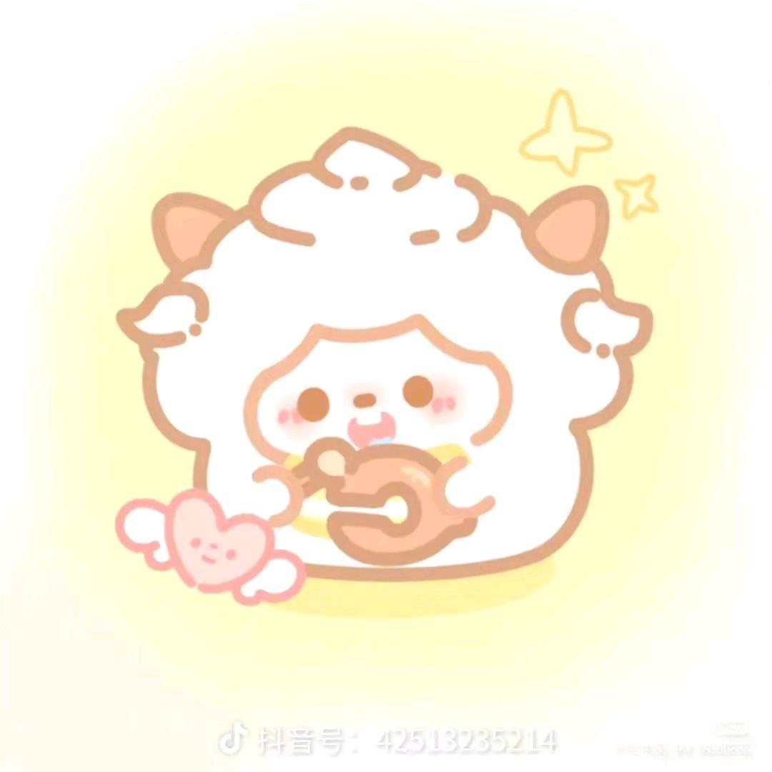 淇特