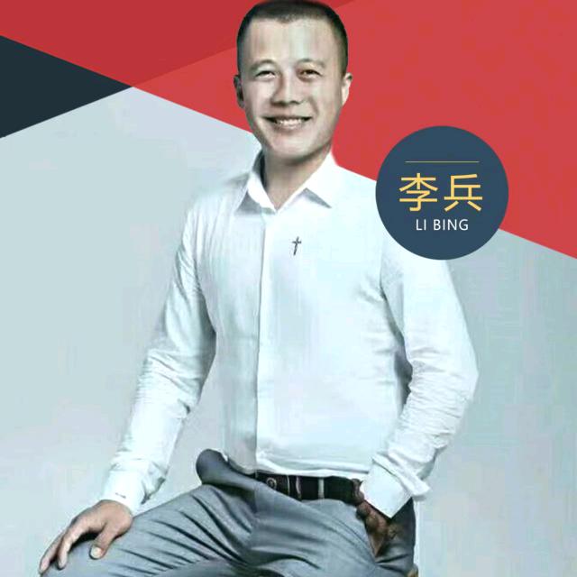 新名流减龄发型(18一48岁)改造天花板