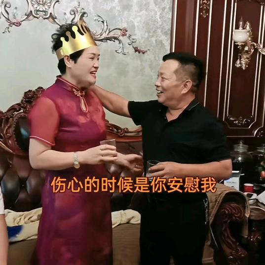四哥四嫂  晚上九点开播