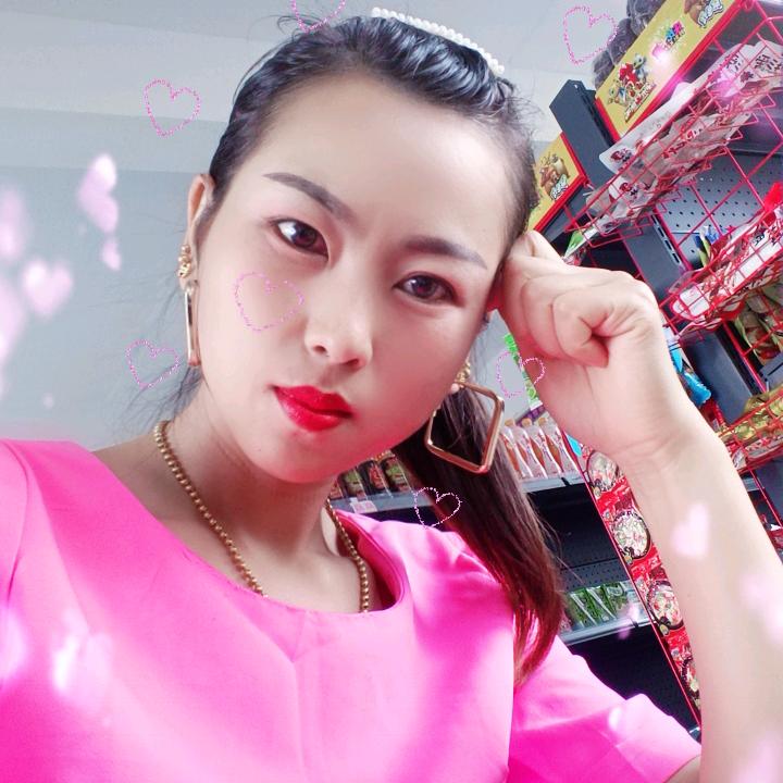 果