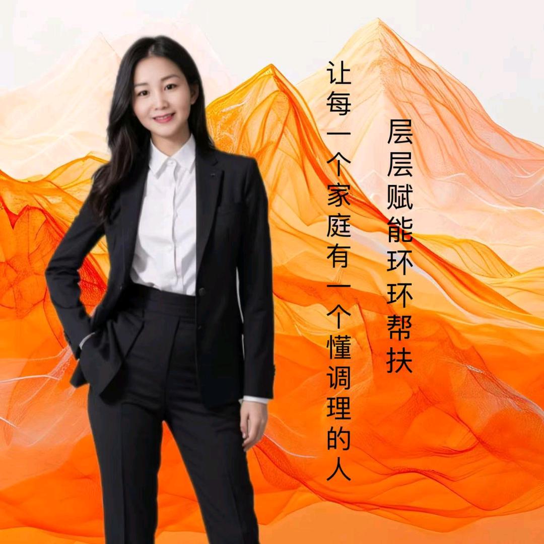 姜浒美容养发馆
