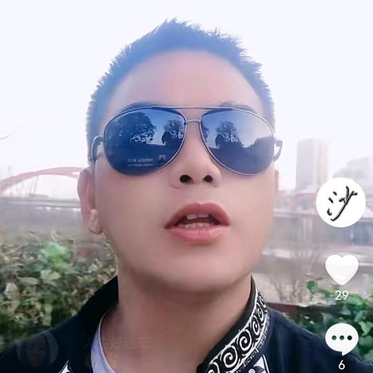 哒莫