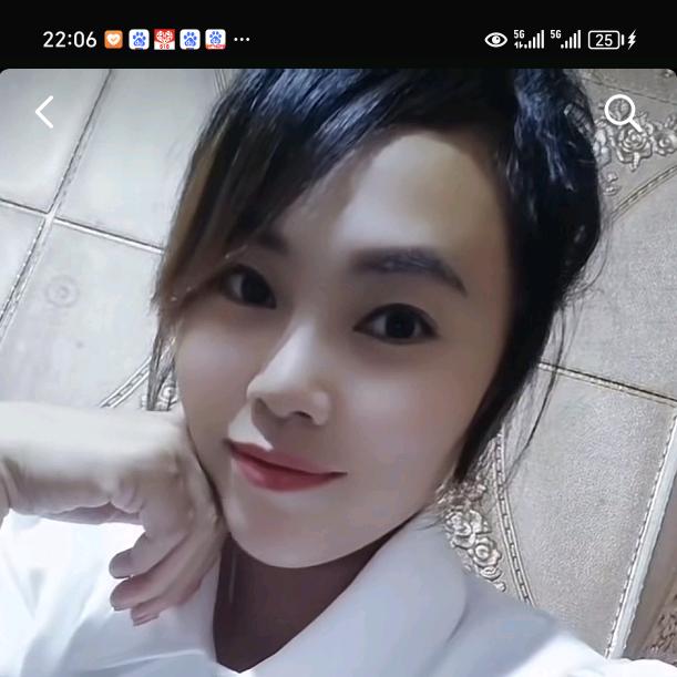 广安幺妹