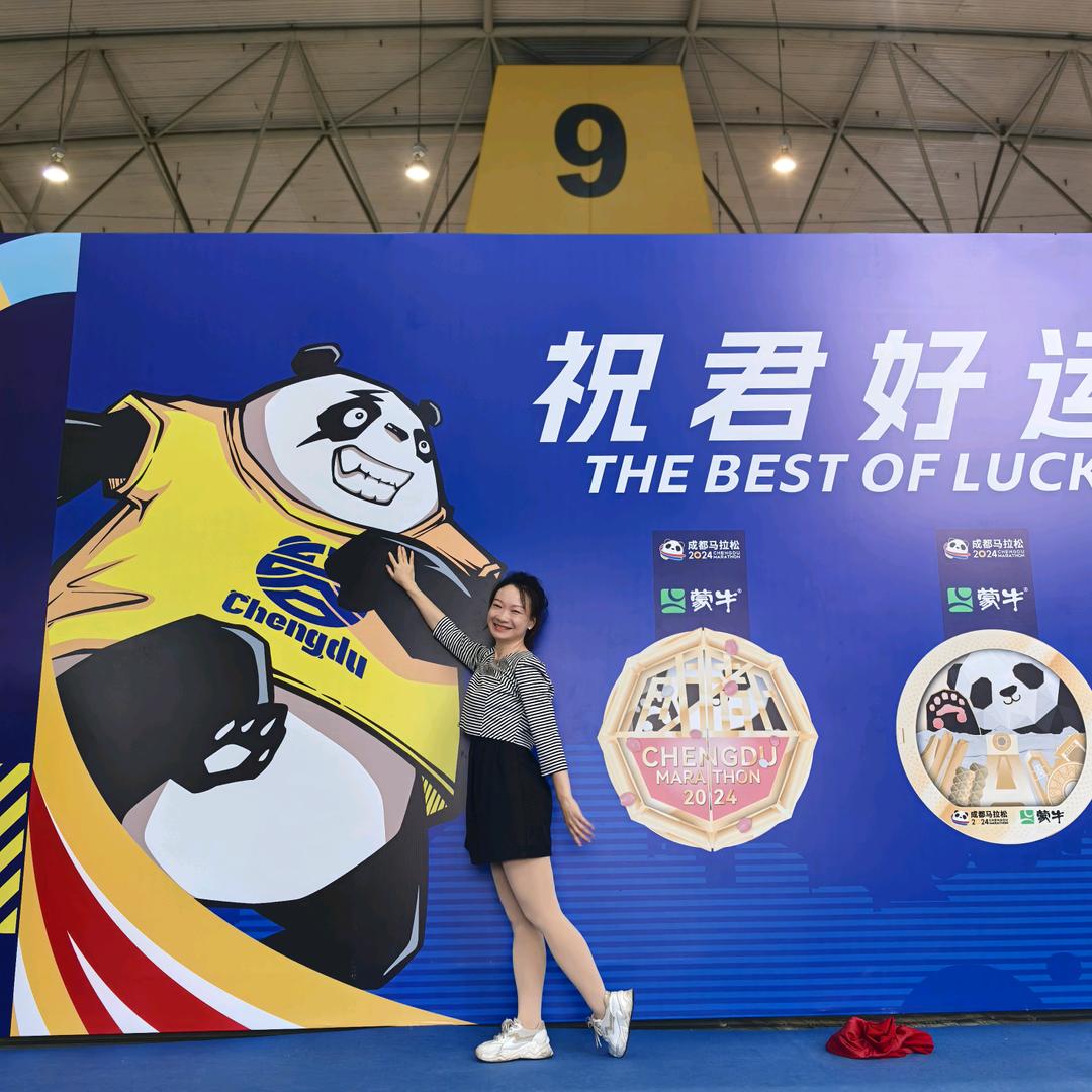 彩霞飞