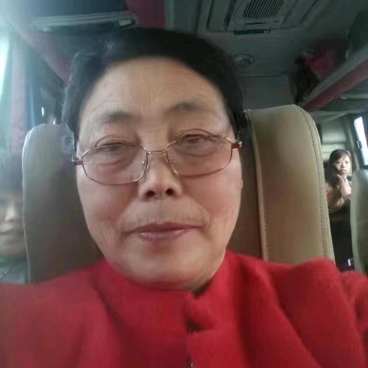 美