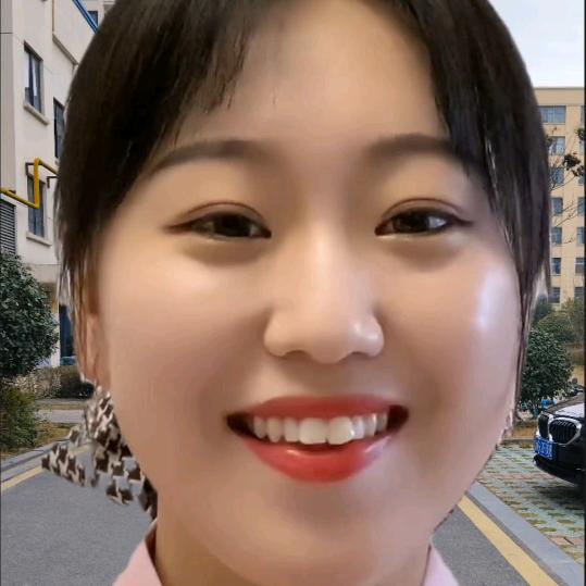 依人