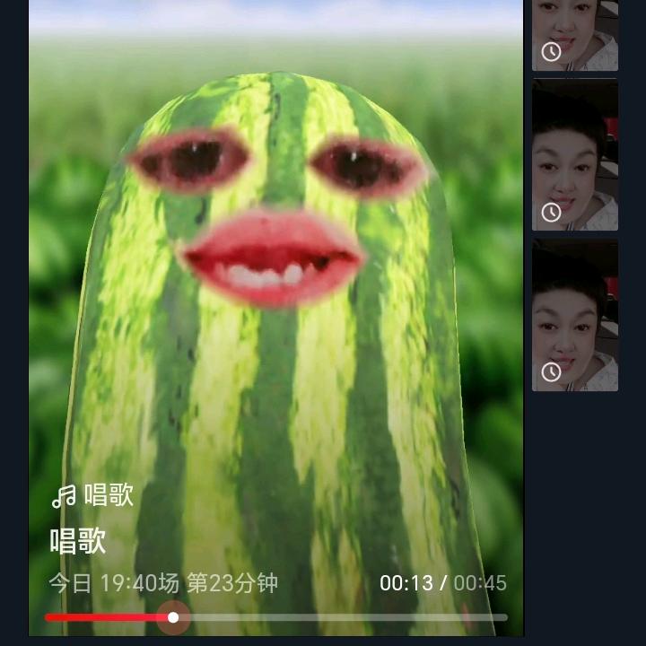 乐瓜瓜