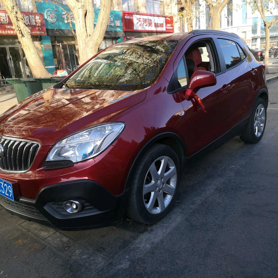 香山风叶🌹🌹