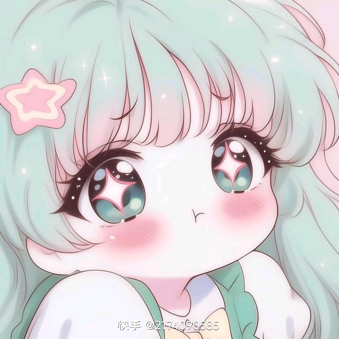 不呐呐大草莓🍓