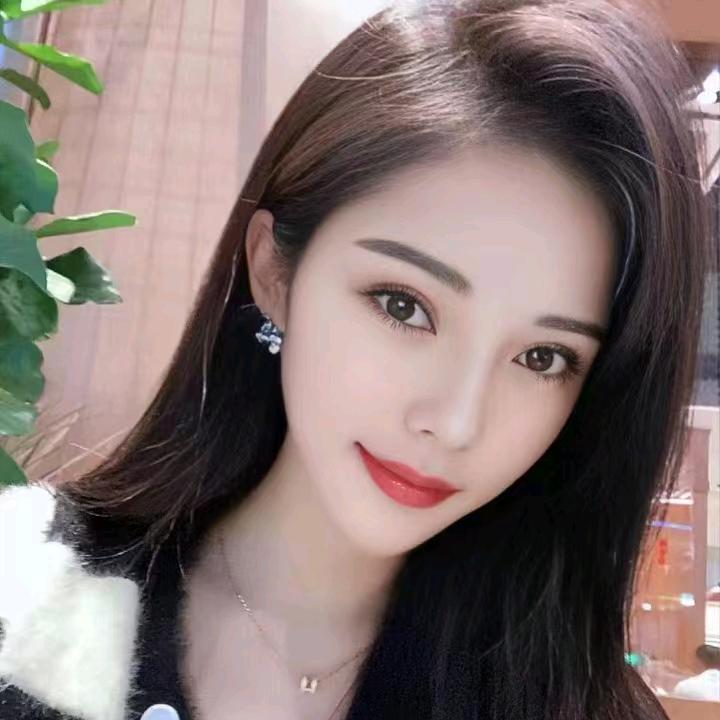 十安