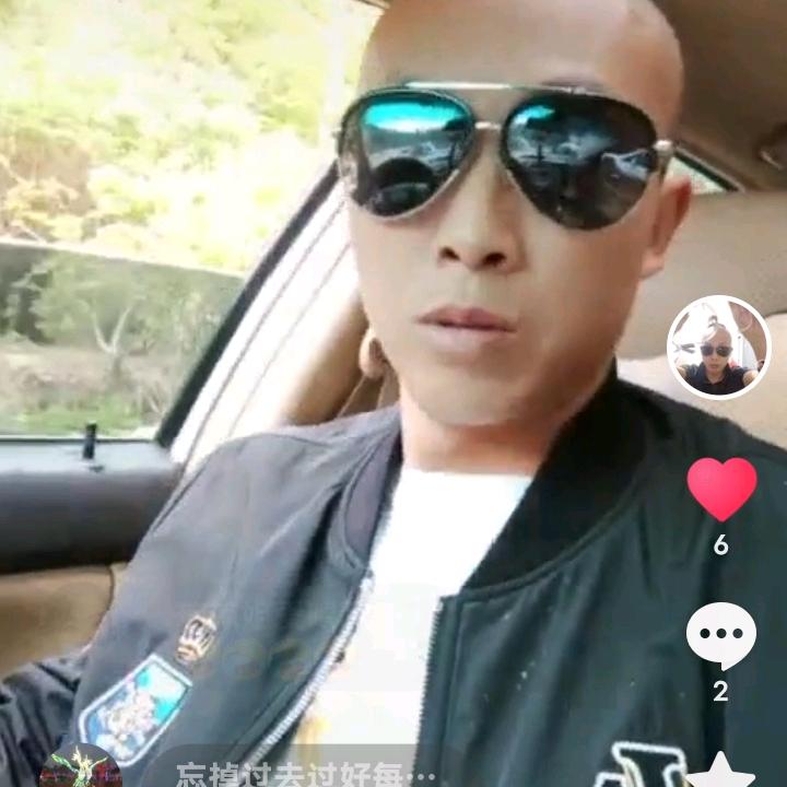 用户4235微笑