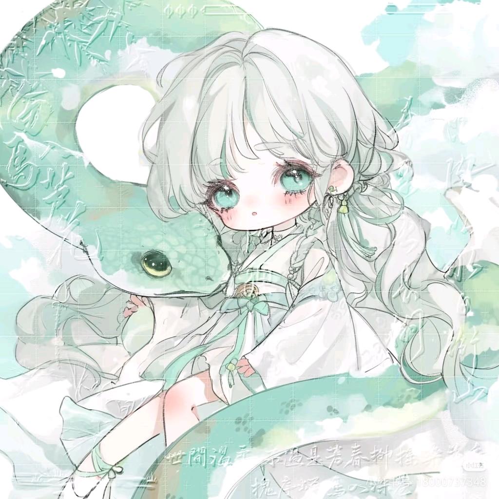 可爱⚈₃⚈的人