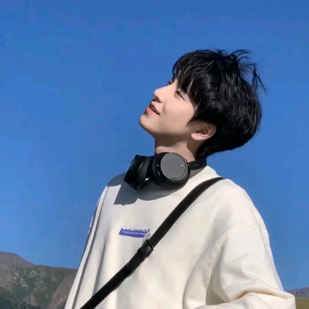 真我