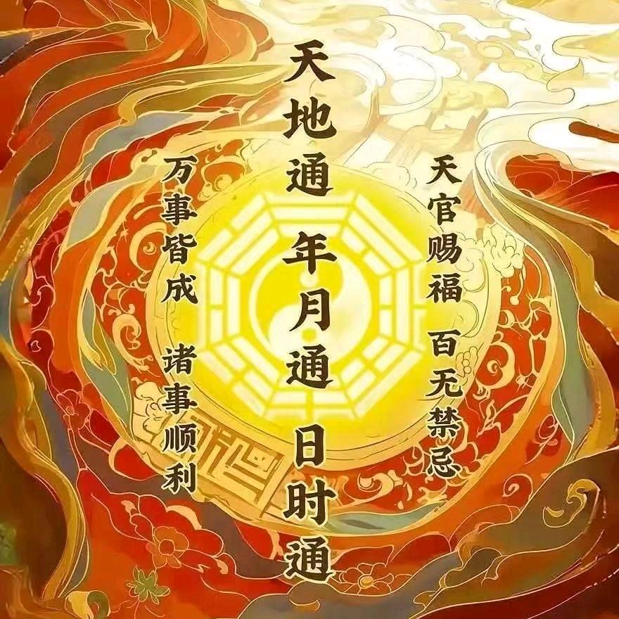 妙手面雕