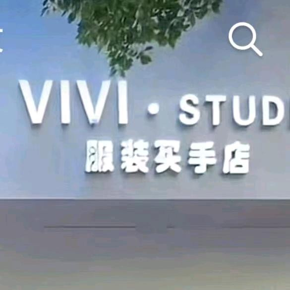 九雁买手店