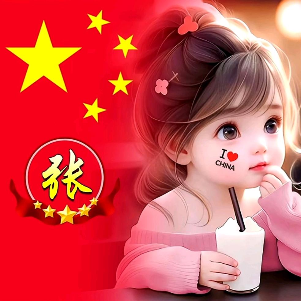 安心天使