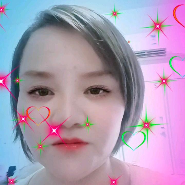 命中注定