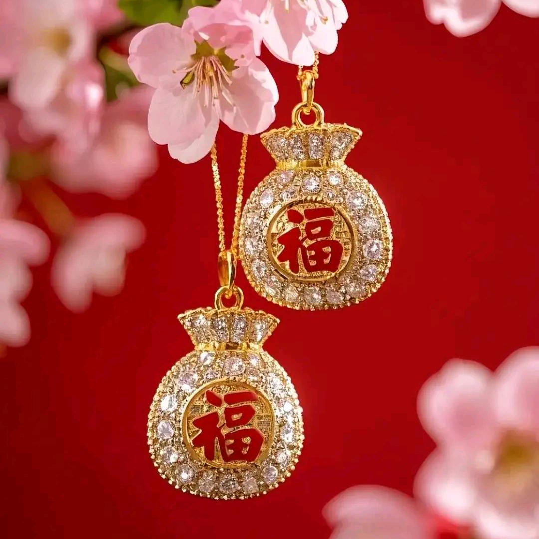 梦幻😇😇人生