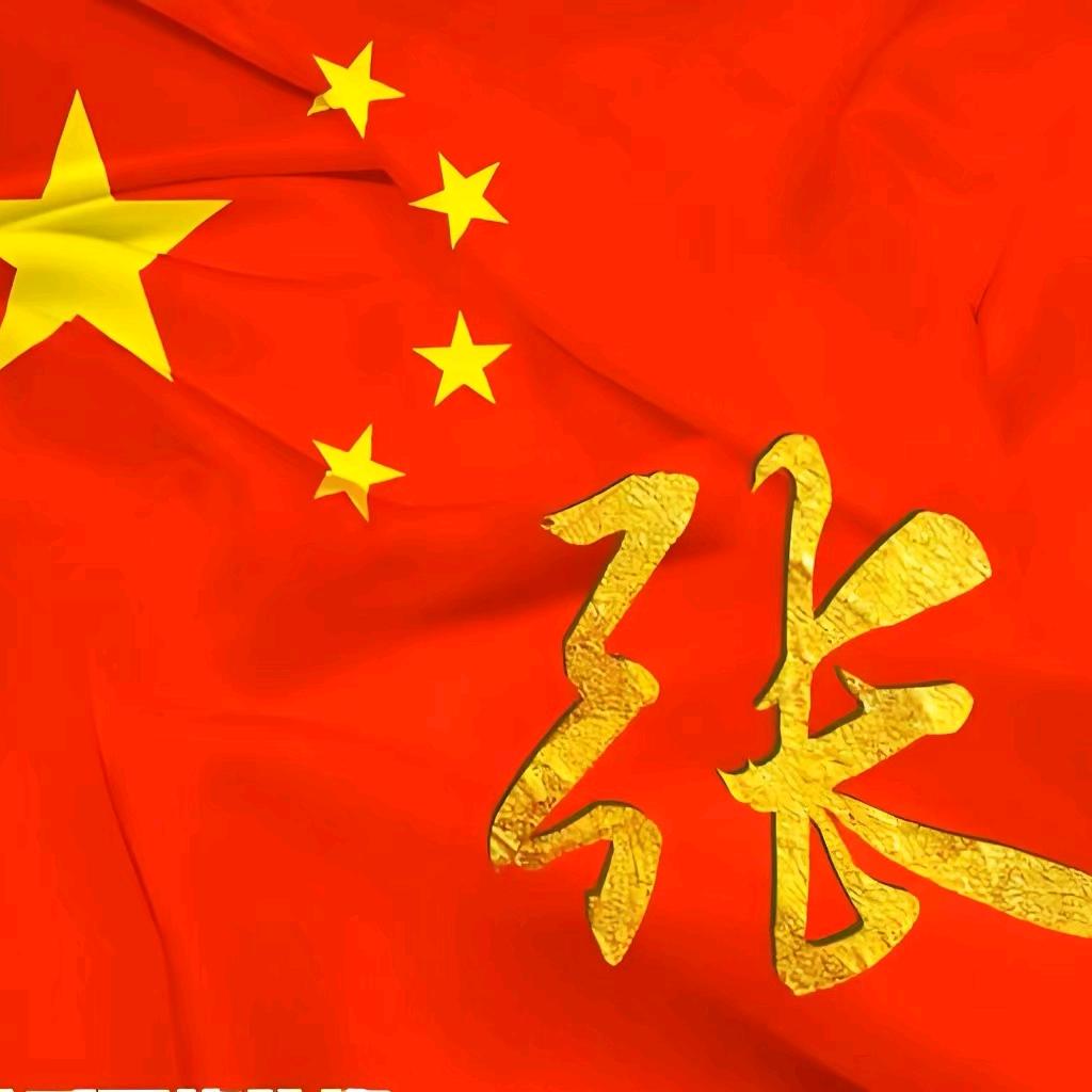 真味坊开元观唐店永涛