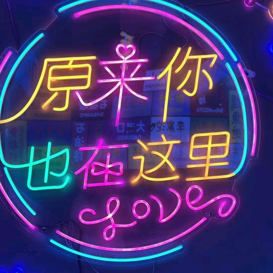 无聊就来刷抖音
