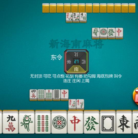 🦋 এ᭄雅💞࿐ᩚ：🦋 এ᭄