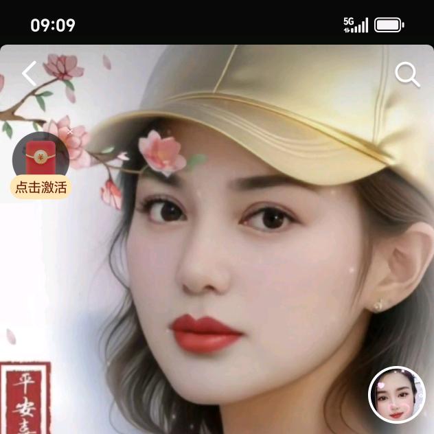 湖北美美