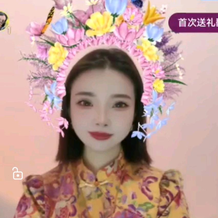 圆圆满满
