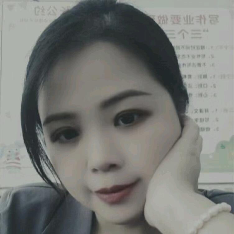 徐你一生