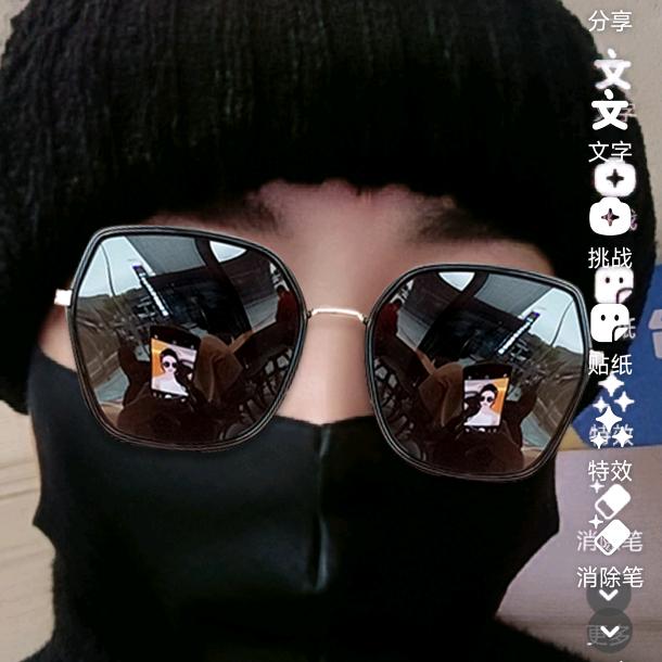 万事通
