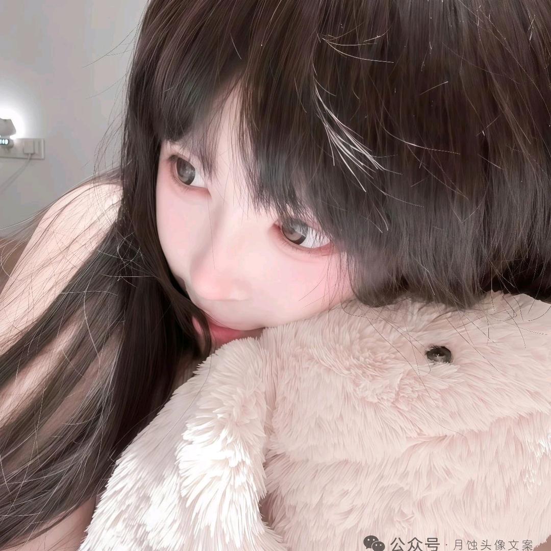 优乐美🧋