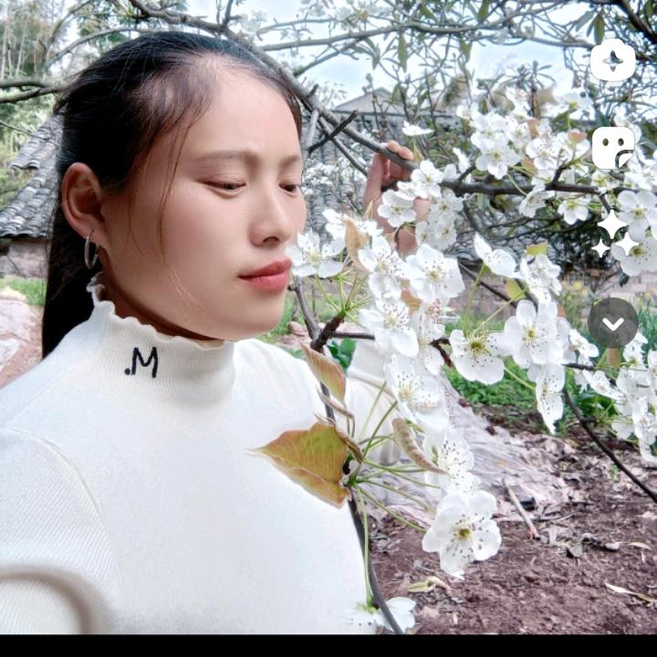 美好