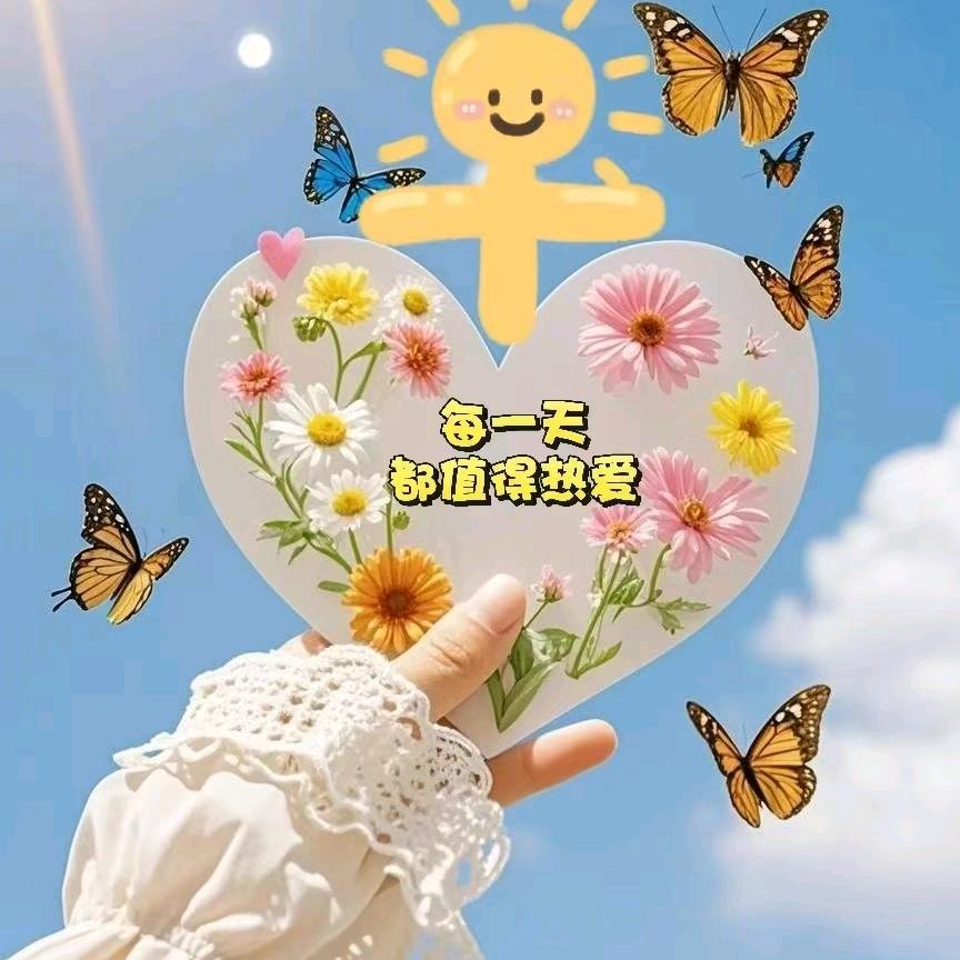 请叫我小秤砣