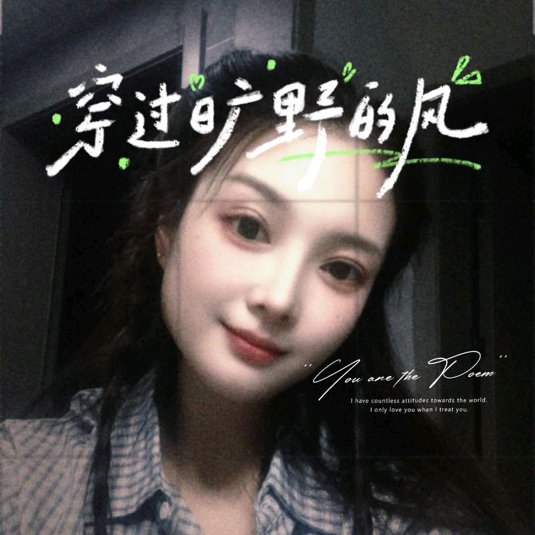 幸福属于知足的人