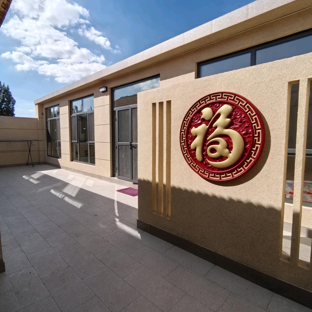 五莲自建房找 王大苗