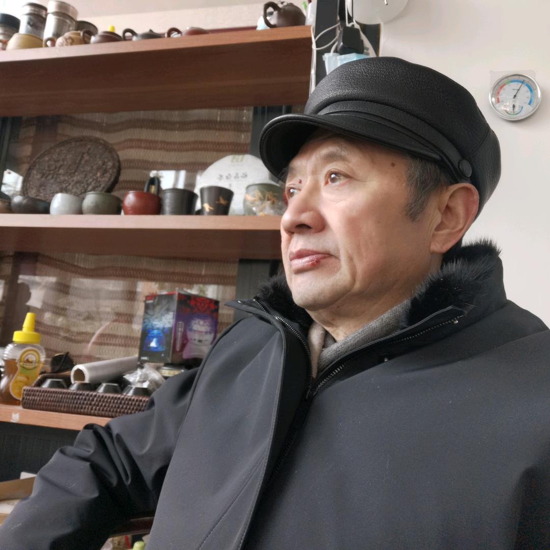 四季福禄