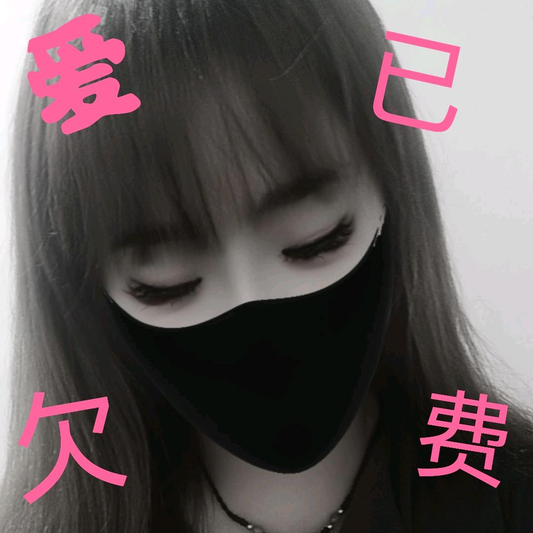 ღ㞮孞℘࿐ᩚ❤