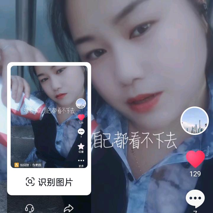 开心一生