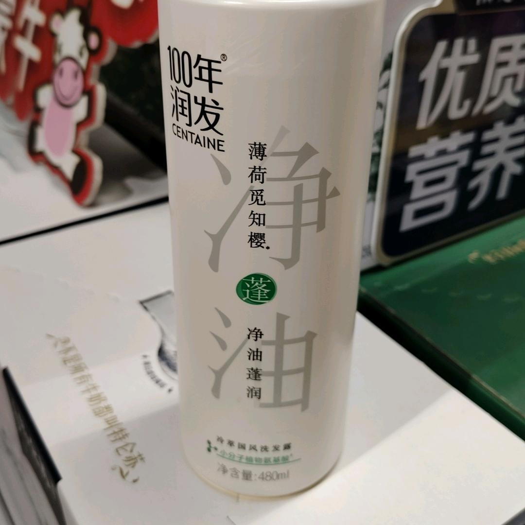 回头没有岸