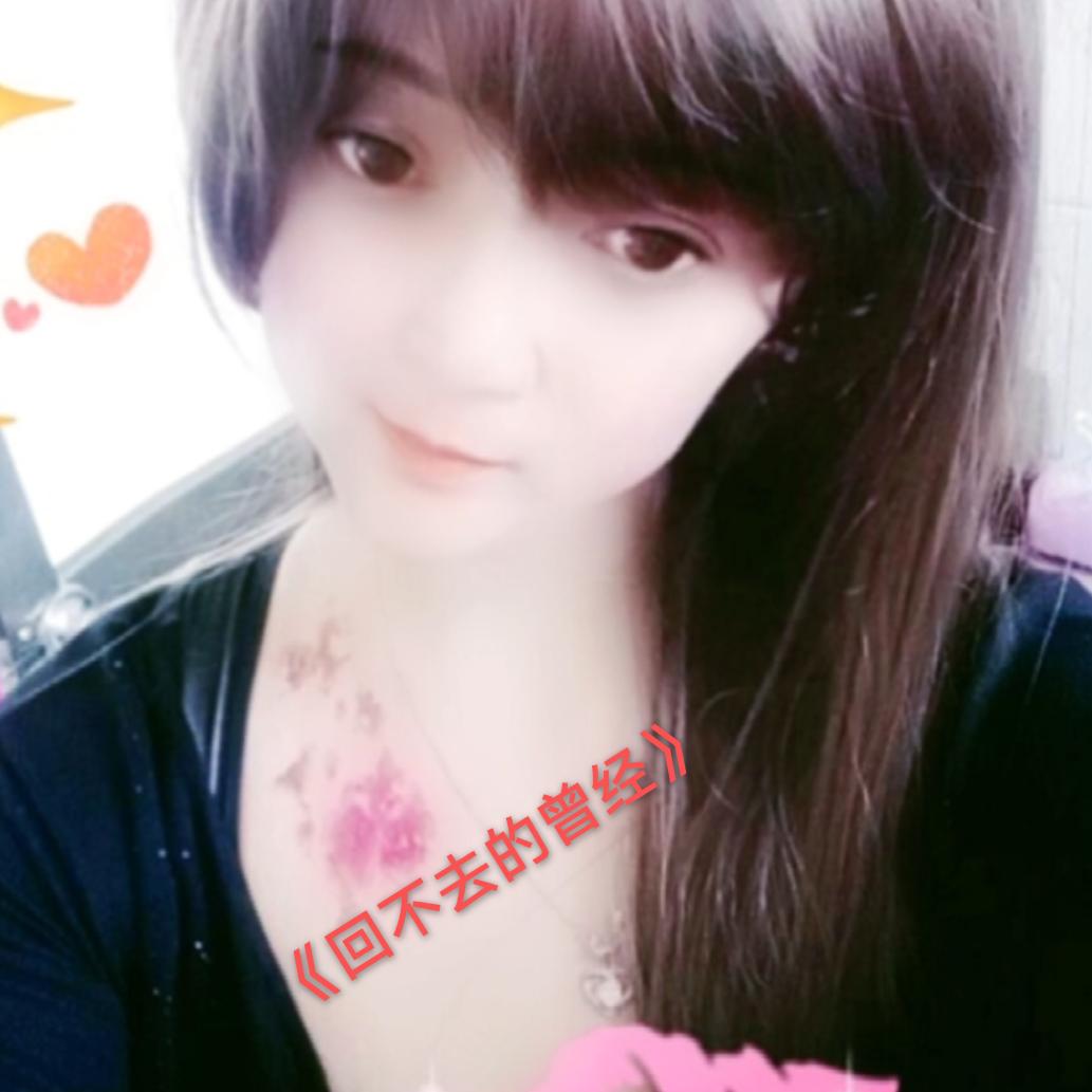 《喜欢独来独往》