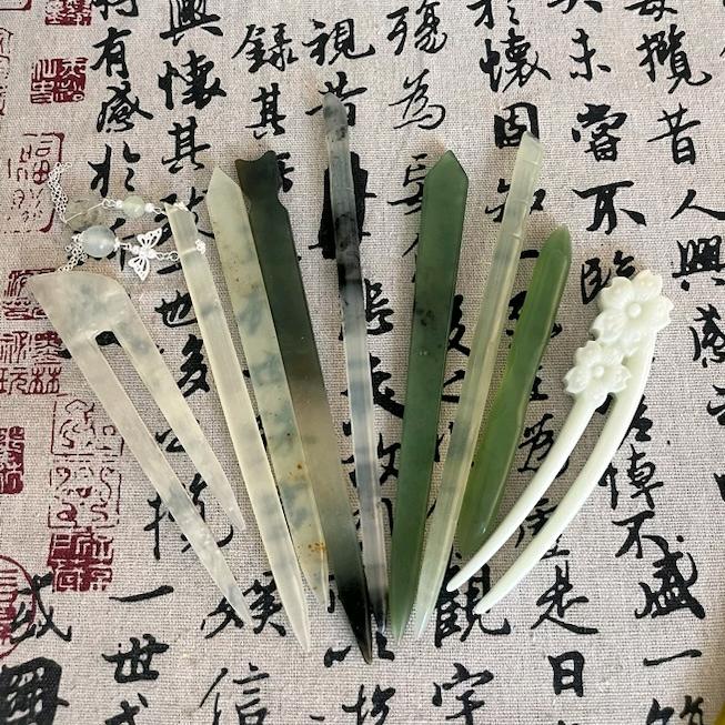 盛成玉器店