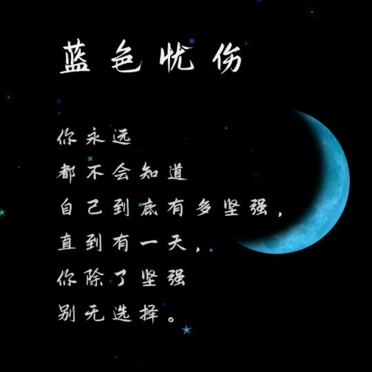 梦醒黄昏