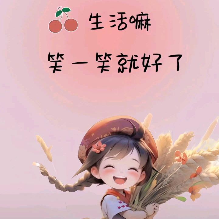 单号吗