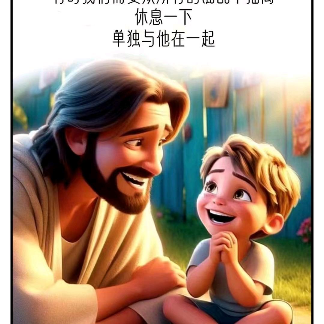 梦想起飞