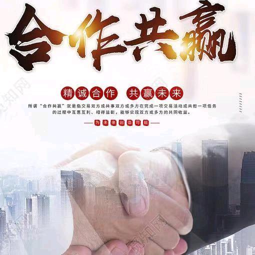 A～收购木片_收二手破碎机净片机设备