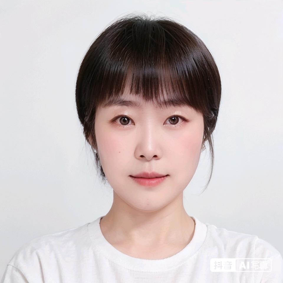 秀丽好物