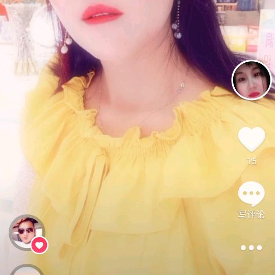如雪晓💞云